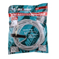 Трос канализационный 4м, "MAXIMUM" (2565) оптом